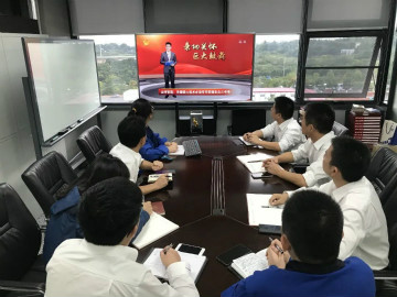 球友会体育-球友会体育（中国）官方在线
智能掀起全员学习贯彻习总书记重要讲话精神热潮
