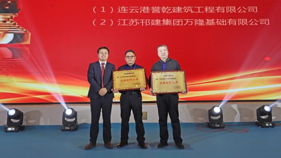 百台设备，成交额3.6亿！球友会体育-球友会体育（中国）官方在线
智能“圈粉”六朝古都