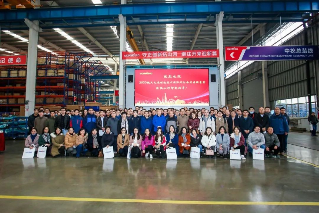 2020航天先进制造技术国际研讨会代表团考察球友会体育-球友会体育（中国）官方在线
智能