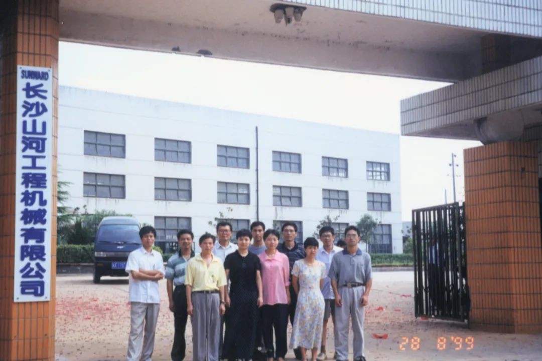 十年两办挖掘机行业年会 球友会体育-球友会体育（中国）官方在线
智能的底气何在