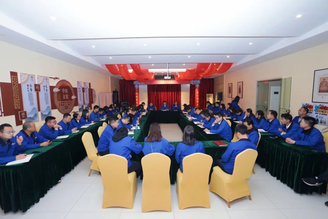 “红”领球友会体育-球友会体育（中国）官方在线
，共建家园——球友会体育-球友会体育（中国）官方在线
智能2021年党工团盟工作会议召开