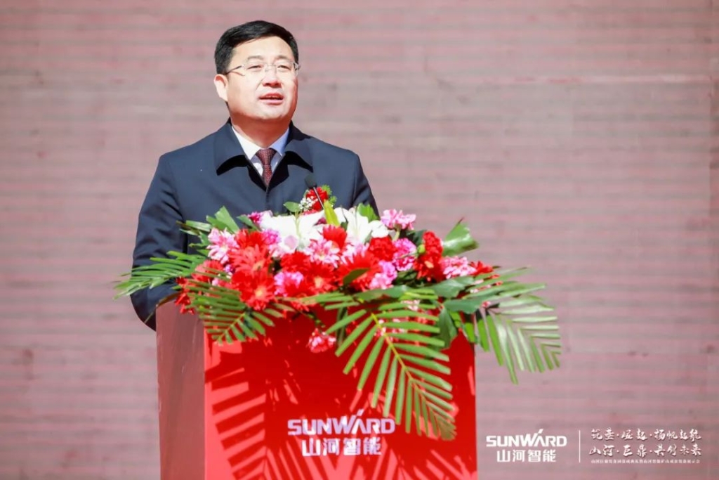 向绿色矿山进击！球友会体育-球友会体育（中国）官方在线
巨鼎装备园落成