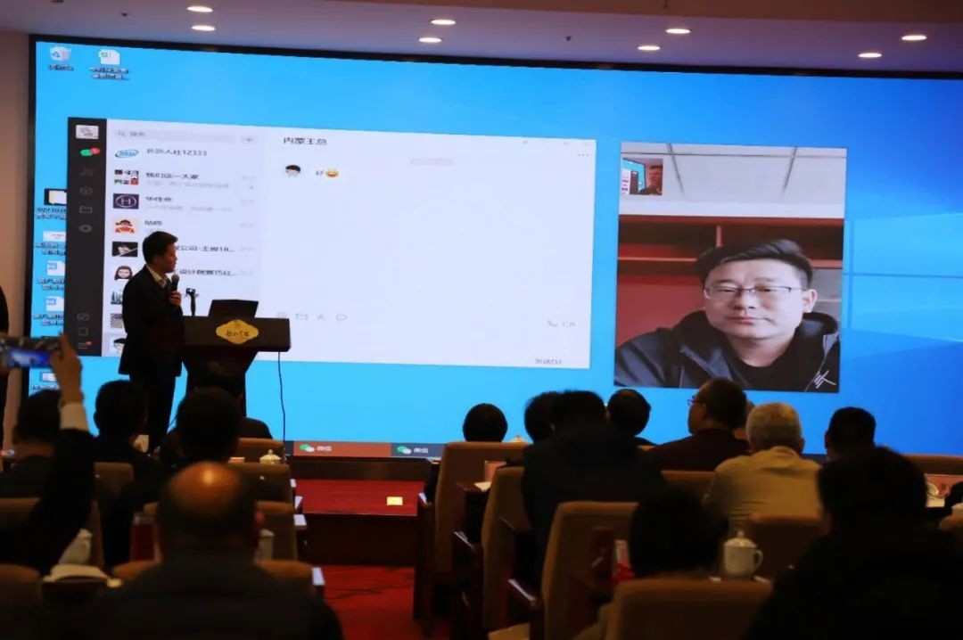 球友会体育-球友会体育（中国）官方在线
智能中榜科创中国首场“揭榜挂帅”行动第一单