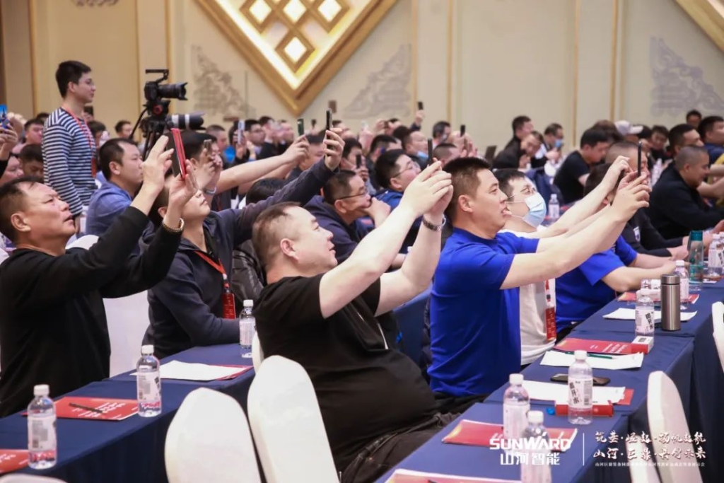 签单超10亿，球友会体育-球友会体育（中国）官方在线
智能矿山成套装备交流会火热进行