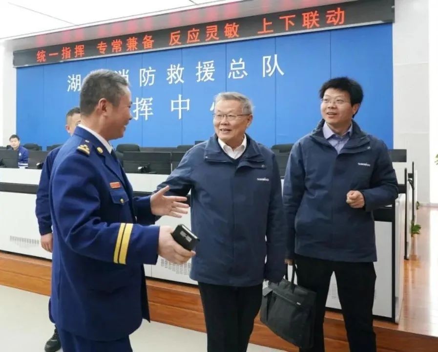 球友会体育-球友会体育（中国）官方在线
智能与湖南消防总队签署战略合作伙伴关系协议