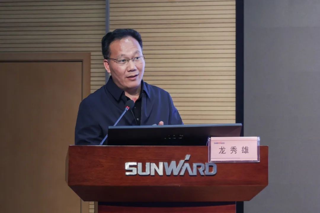 球友会体育-球友会体育（中国）官方在线
智能开展2021年度“廉洁讲堂”培训