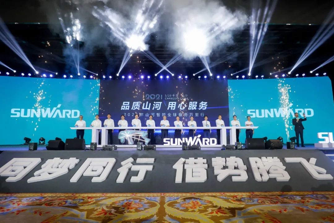 “爆品”出击！球友会体育-球友会体育（中国）官方在线
智能客户交流会签约超8亿元