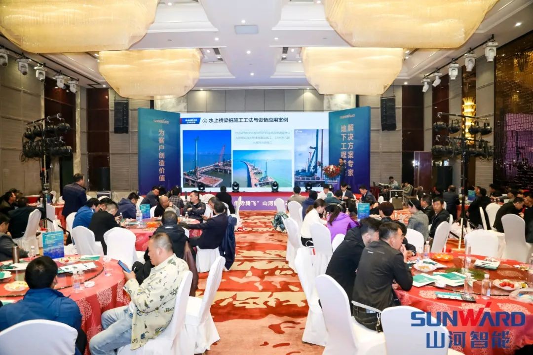 球友会体育-球友会体育（中国）官方在线
智能甘青区域全国客户交流会签单1.5亿