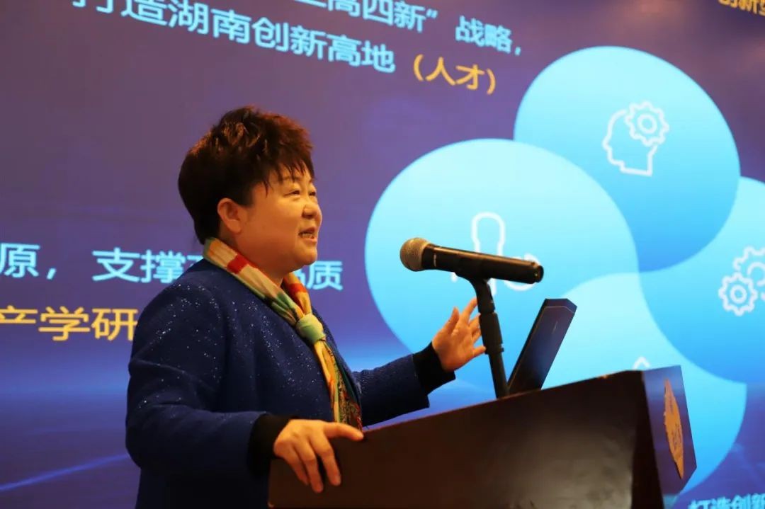 球友会体育-球友会体育（中国）官方在线
智能中榜科创中国首场“揭榜挂帅”行动第一单