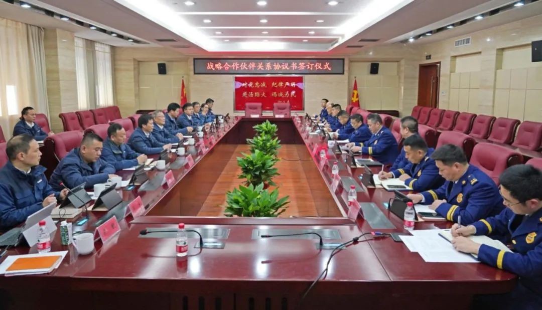 球友会体育-球友会体育（中国）官方在线
智能与湖南消防总队签署战略合作伙伴关系协议