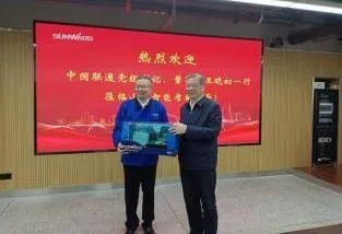 中国联通党组书记、董事长王晓初到访球友会体育-球友会体育（中国）官方在线
智能