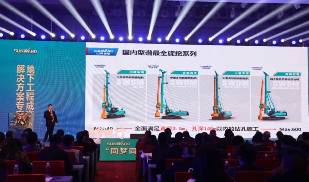 现场签约4亿！球友会体育-球友会体育（中国）官方在线
智能武汉再传捷报