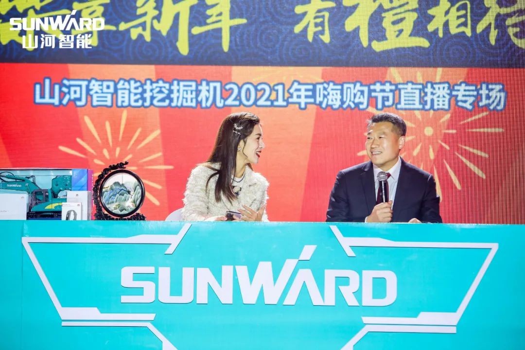 全程送礼！球友会体育-球友会体育（中国）官方在线
智能龙抬头专场直播精彩收官！