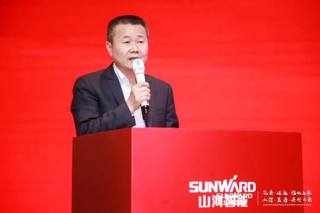 签单超10亿，球友会体育-球友会体育（中国）官方在线
智能矿山成套装备交流会火热进行