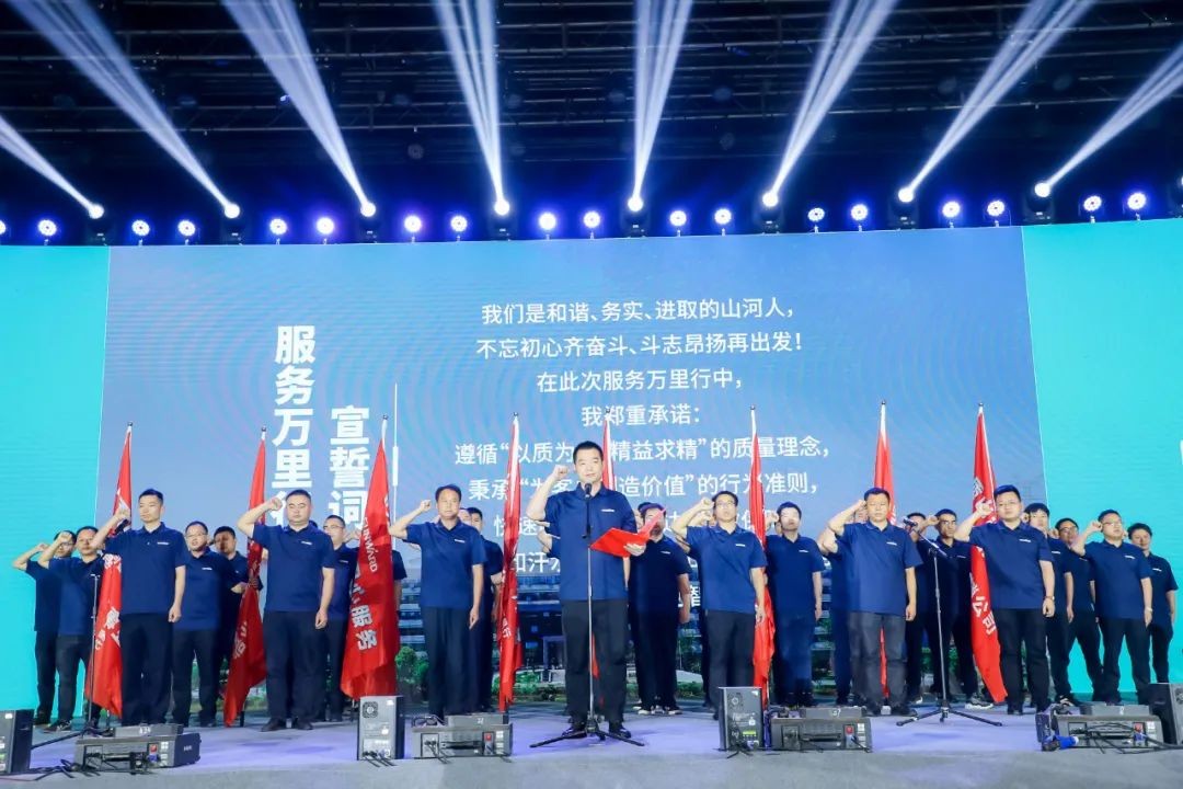 “爆品”出击！球友会体育-球友会体育（中国）官方在线
智能客户交流会签约超8亿元