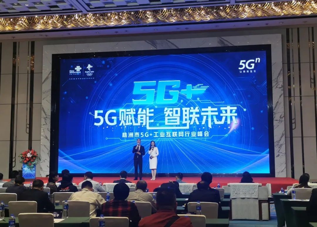 一枚“铁粉”！土耳其客户采购球友会体育-球友会体育（中国）官方在线
智能旋挖钻机