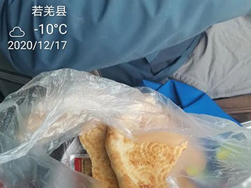 球友会体育-球友会体育（中国）官方在线
旋挖钻机在“死亡之海”谱写新篇章