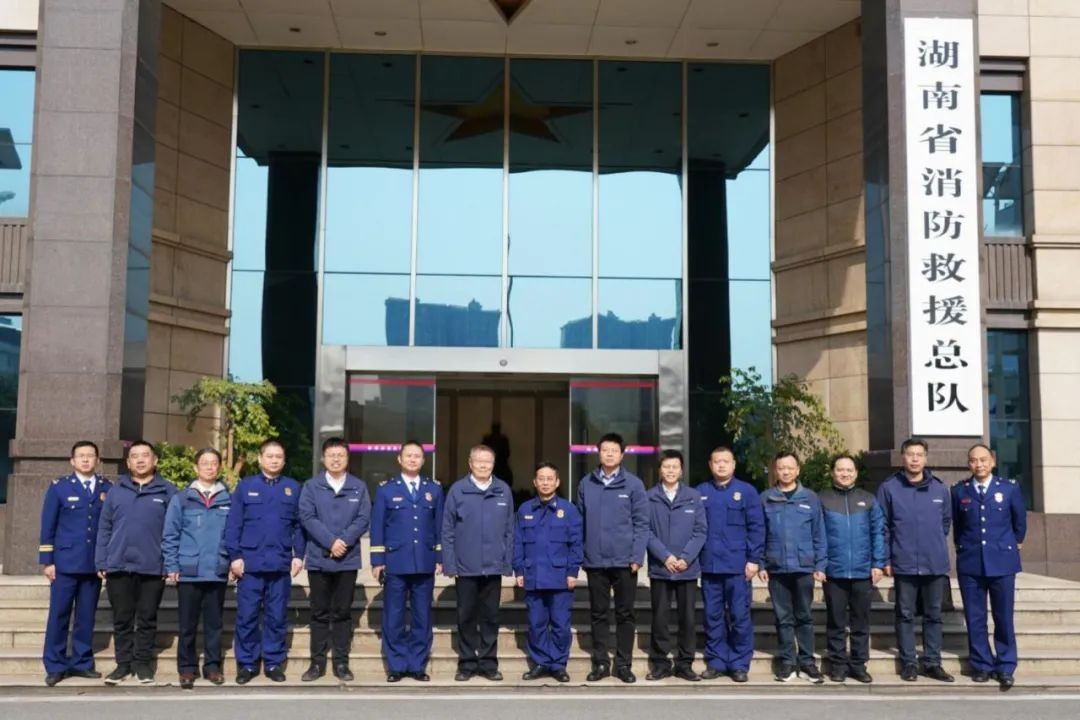 球友会体育-球友会体育（中国）官方在线
智能与湖南消防总队签署战略合作伙伴关系协议
