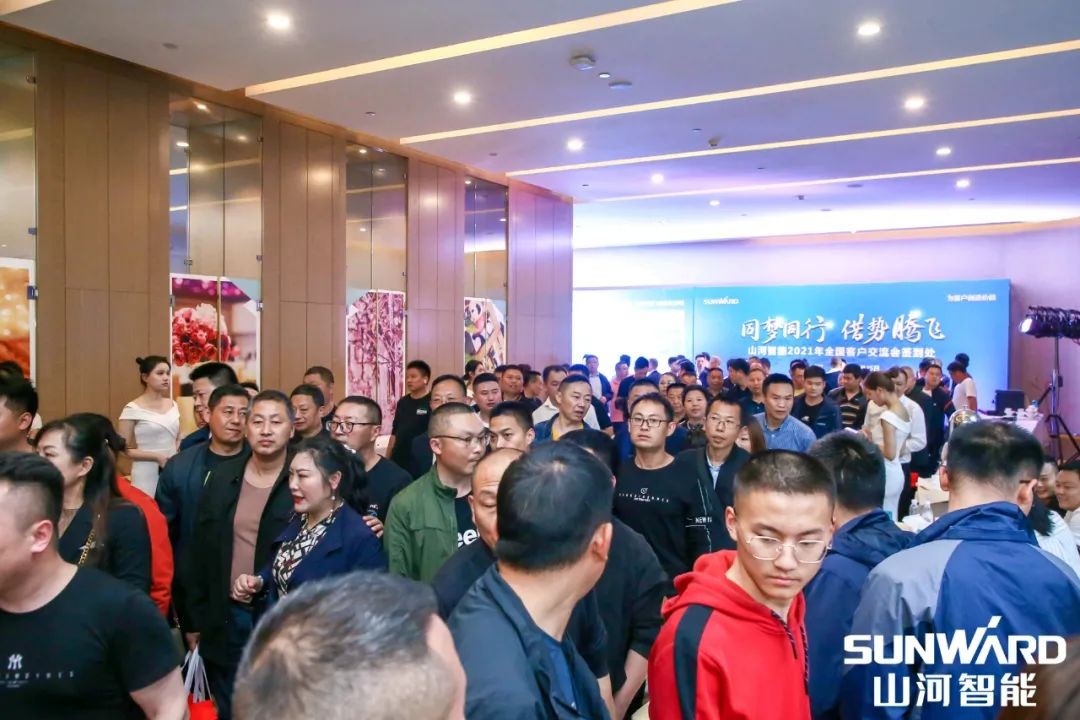 球友会体育-球友会体育（中国）官方在线
智能川渝地区全国客户交流会圆满举行