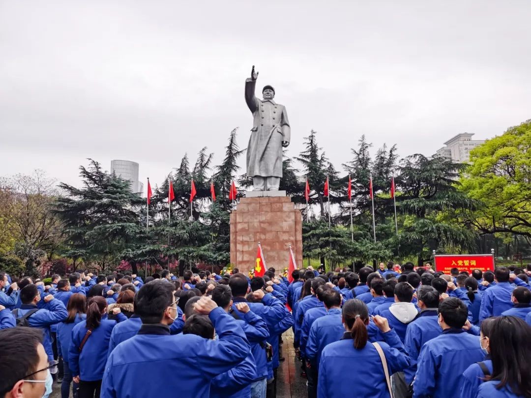 觅红色历史 践初心使命——球友会体育-球友会体育（中国）官方在线
智能全体党员赴长沙党史馆开展主题党日活动