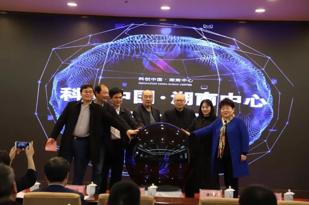 球友会体育-球友会体育（中国）官方在线
智能中榜科创中国首场“揭榜挂帅”行动第一单