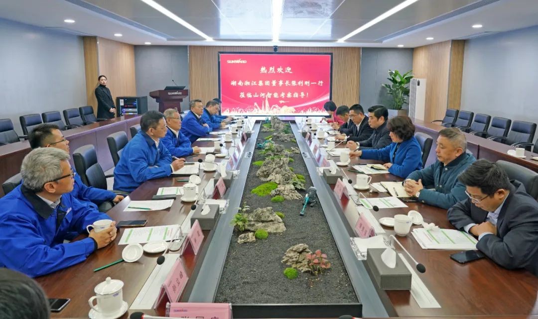 湘江集团党委书记张利刚率队考察球友会体育-球友会体育（中国）官方在线
智能