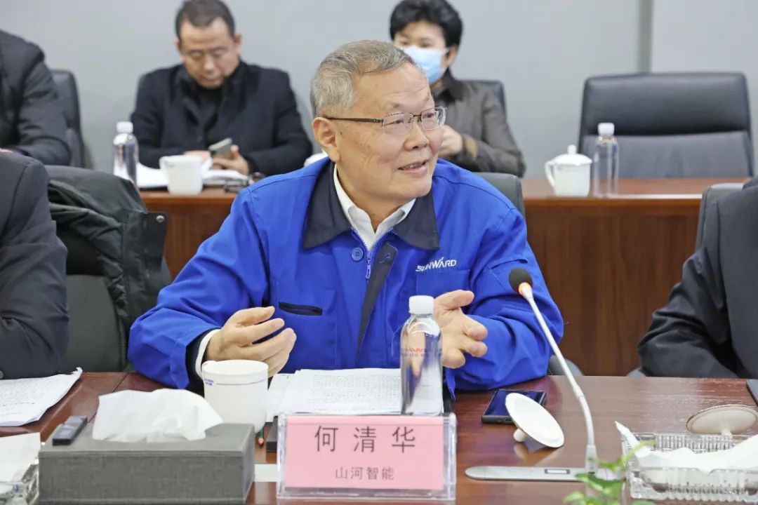 长沙工程机械协会会长、副会长、监事长会议在球友会体育-球友会体育（中国）官方在线
智能召开
