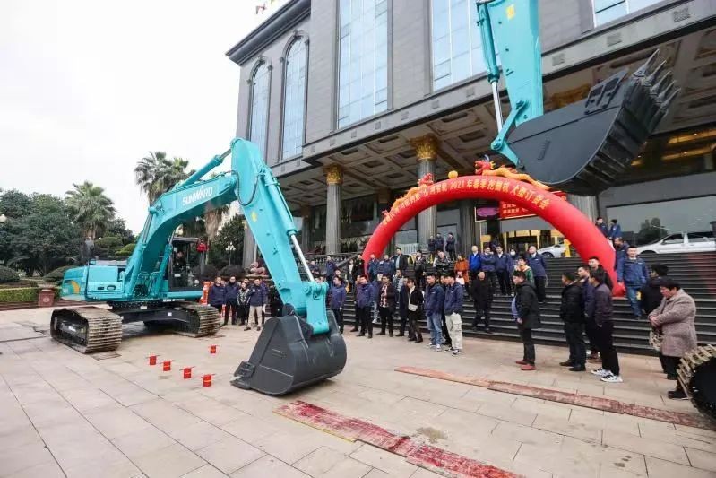 球友会体育-球友会体育（中国）官方在线
智能挖掘机春季订货会长沙会场侧记