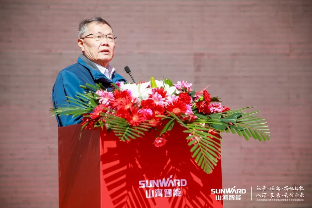 向绿色矿山进击！球友会体育-球友会体育（中国）官方在线
巨鼎装备园落成