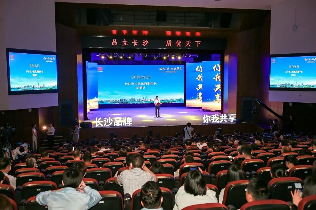 中国品牌日，听球友会体育-球友会体育（中国）官方在线
智能品牌故事！