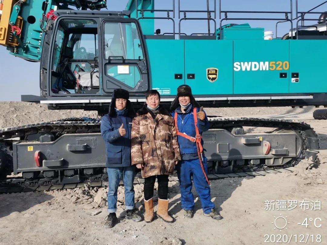球友会体育-球友会体育（中国）官方在线
旋挖钻机在“死亡之海”谱写新篇章