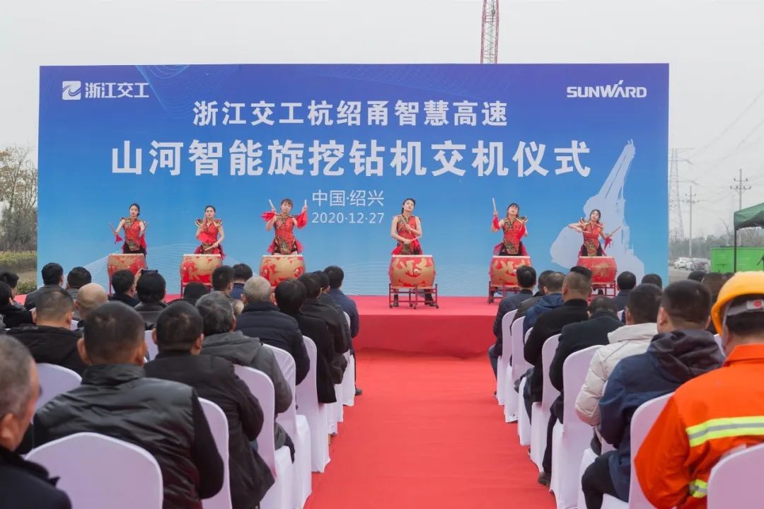 球友会体育-球友会体育（中国）官方在线
智能旋挖钻机全面参建中国首条智慧高速公路