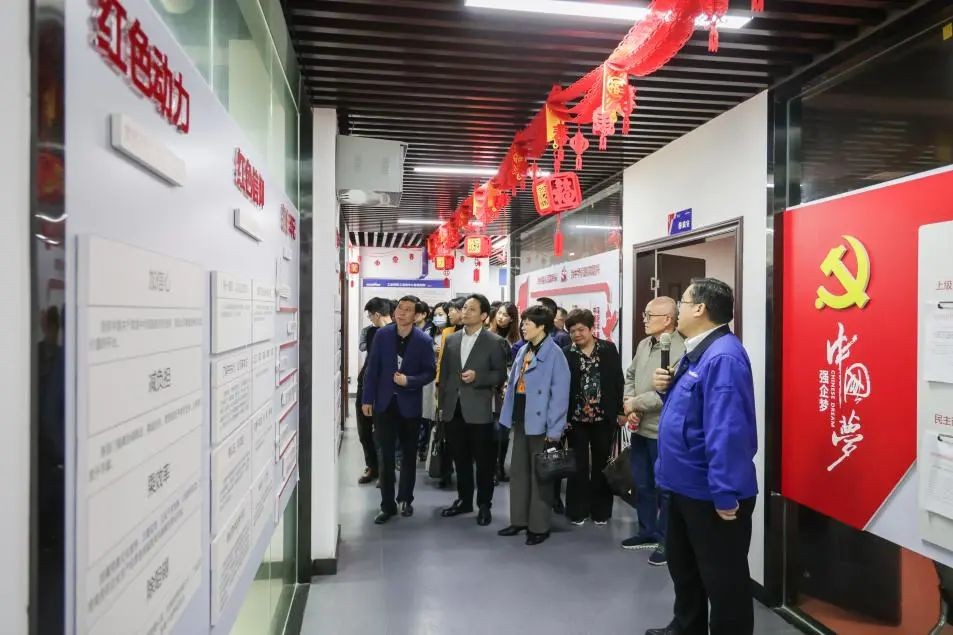 民主党派湖南省委机关青工委团队一行考察球友会体育-球友会体育（中国）官方在线
智能