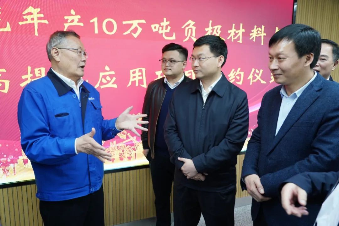 定了！球友会体育-球友会体育（中国）官方在线
智能进军负极材料