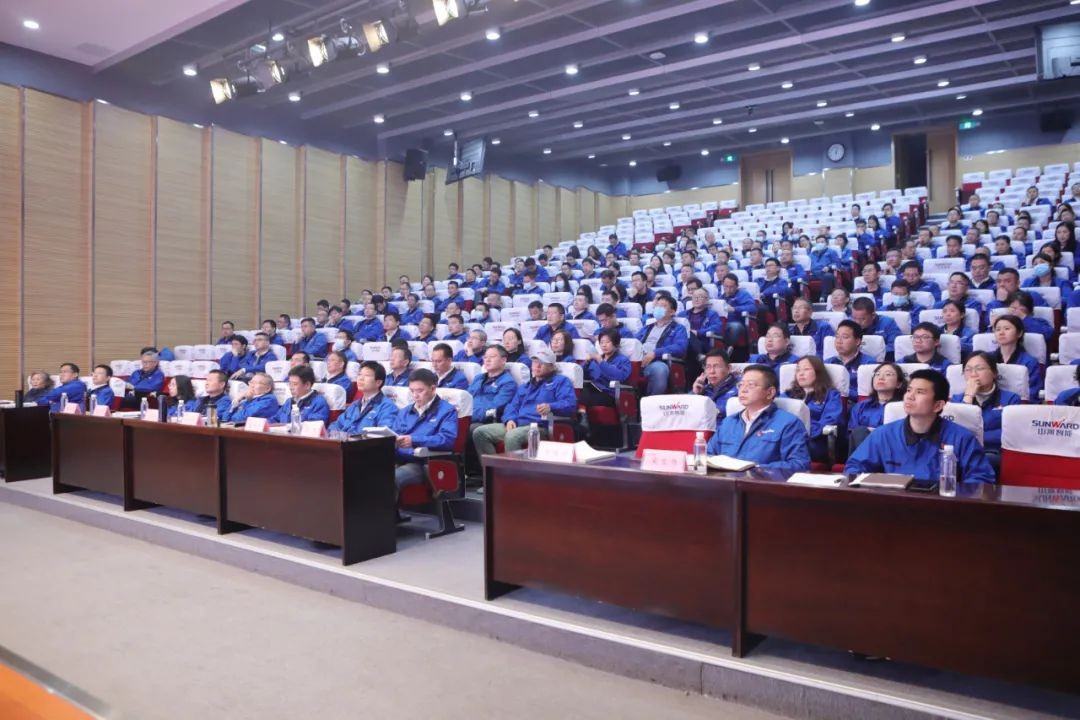 球友会体育-球友会体育（中国）官方在线
智能召开传达学习全国“两会”精神会议