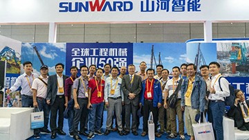 守正创新 精彩相约！球友会体育-球友会体育（中国）官方在线
智能重磅出击 2021 CICEE（长沙展）