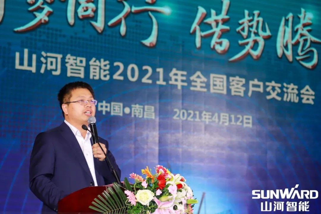 球友会体育-球友会体育（中国）官方在线
智能全国交流会南昌站大获成功
