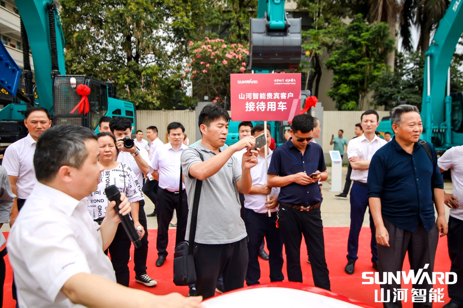 创桩工行业交流会最高纪录！球友会体育-球友会体育（中国）官方在线
智能2021年全国客户交流会东莞站圆满举行