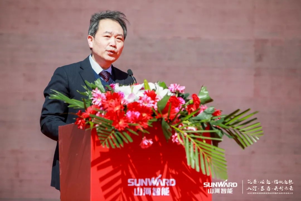 向绿色矿山进击！球友会体育-球友会体育（中国）官方在线
巨鼎装备园落成