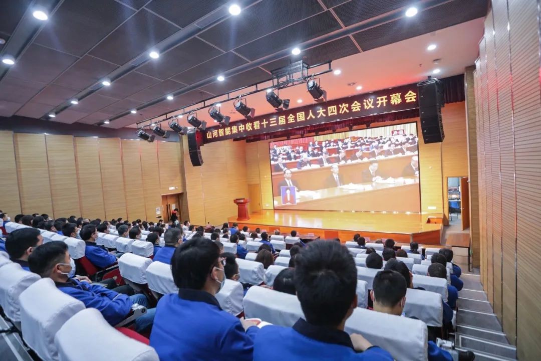 球友会体育-球友会体育（中国）官方在线
智能集中收看十三届全国人大四次会议开幕会