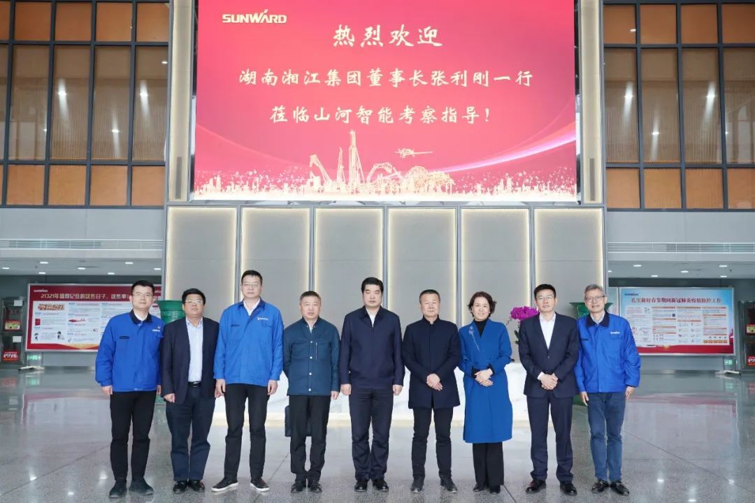 湘江集团党委书记张利刚率队考察球友会体育-球友会体育（中国）官方在线
智能