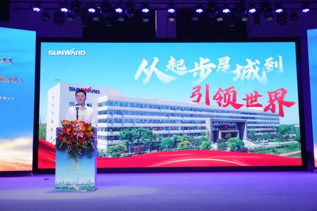中国品牌日，听球友会体育-球友会体育（中国）官方在线
智能品牌故事！