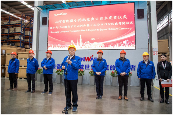 牛年开门红，球友会体育-球友会体育（中国）官方在线
智能一季度业绩大增