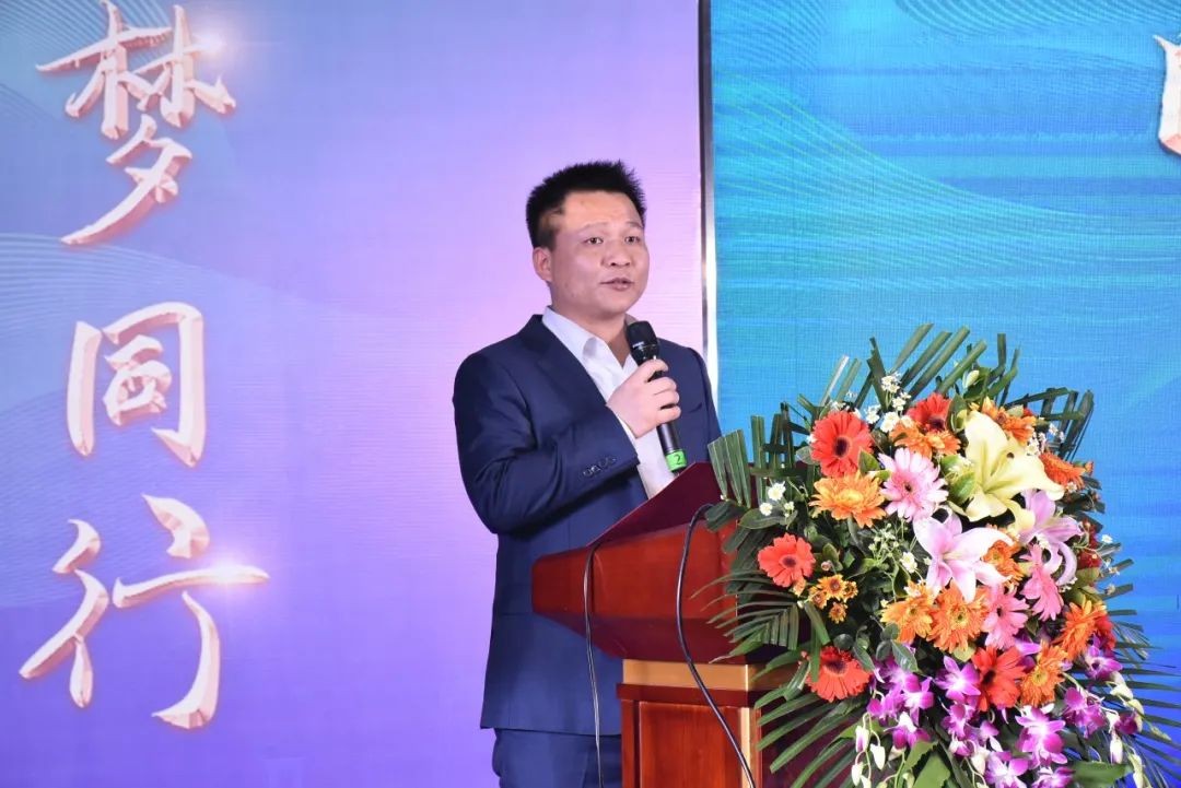 球友会体育-球友会体育（中国）官方在线
智能甘青区域全国客户交流会签单1.5亿