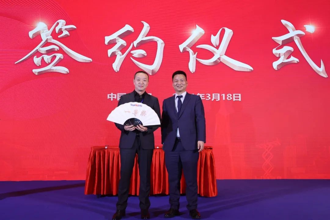 现场签约4亿！球友会体育-球友会体育（中国）官方在线
智能武汉再传捷报