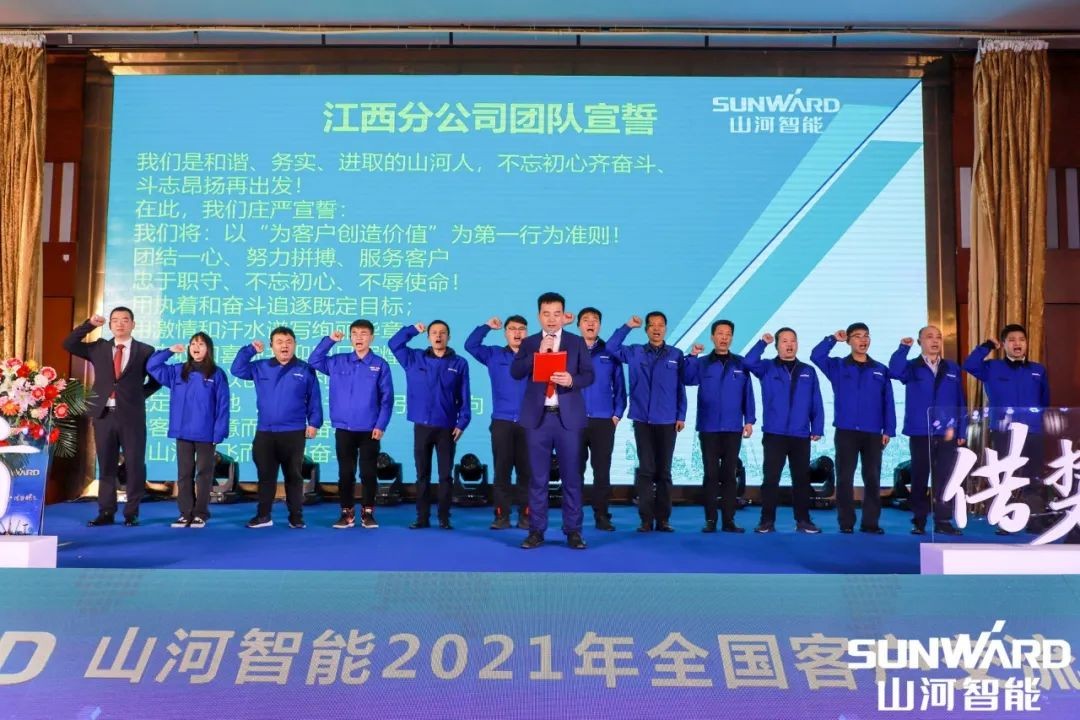 球友会体育-球友会体育（中国）官方在线
智能全国交流会南昌站大获成功