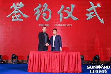 球友会体育-球友会体育（中国）官方在线
智能全国交流会南昌站大获成功