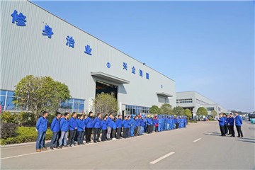 开工大吉！@球友会体育-球友会体育（中国）官方在线
人，一路犇向春天