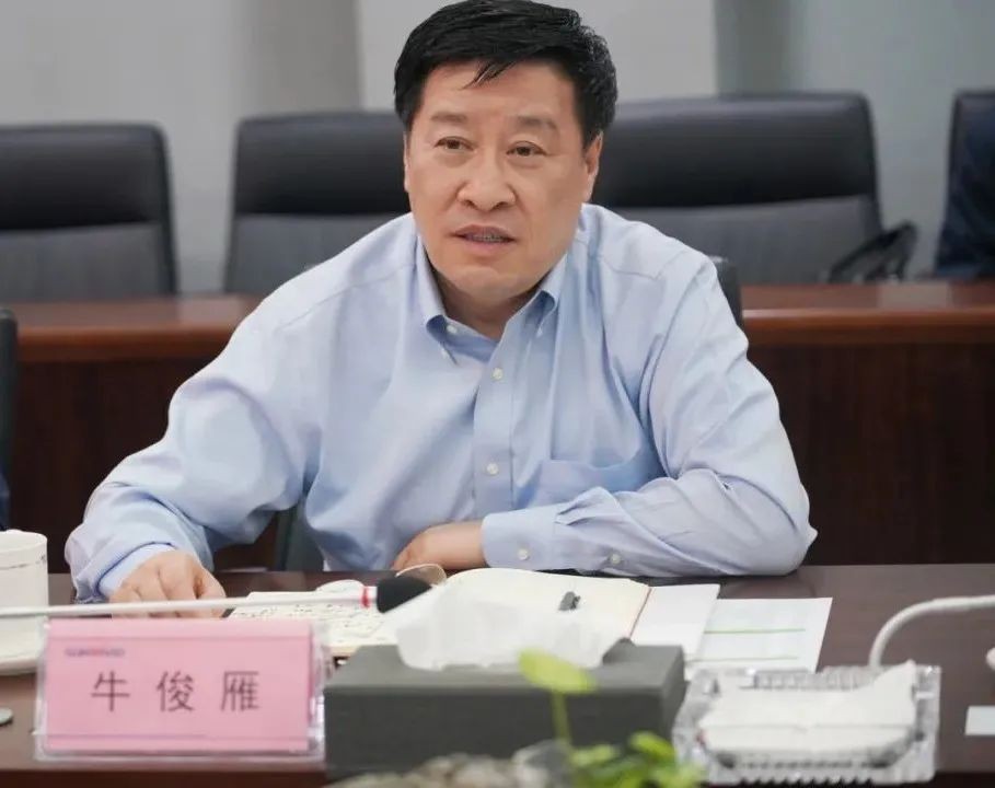 鄂尔多斯市委书记牛俊雁考察球友会体育-球友会体育（中国）官方在线
智能