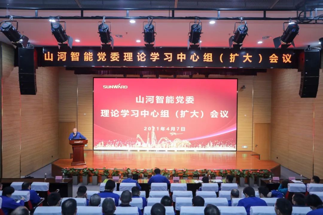 球友会体育-球友会体育（中国）官方在线
智能中高层干部晚间集中“充电”